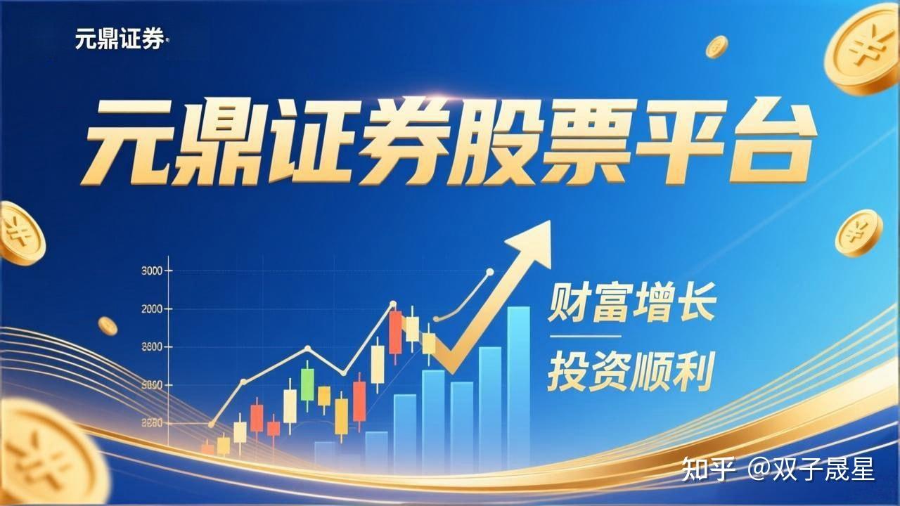 AMD苏姿丰现身联想集团北京全球总部 看了人形机器人